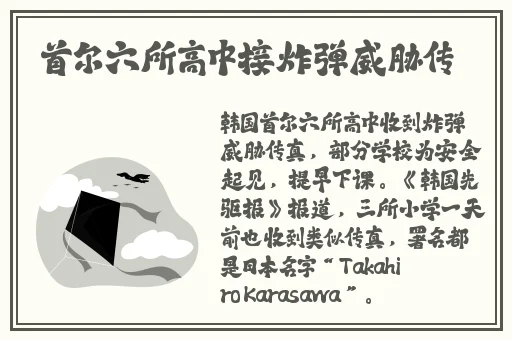 亚洲Av永久天码精品天堂Dl