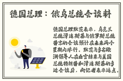 51fun吃瓜爆料黑料