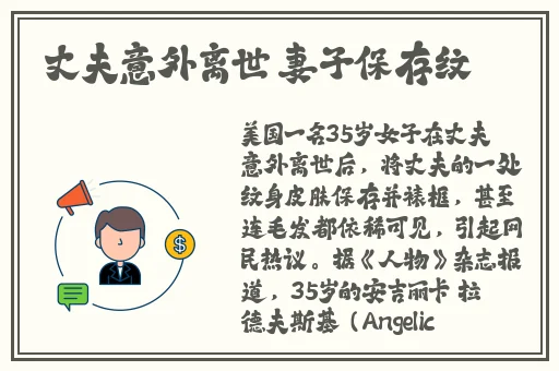 人人香蕉