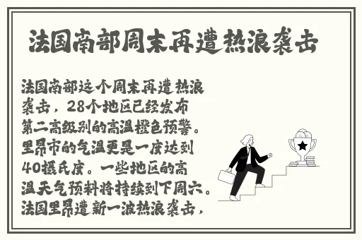 成品网站W灬源码1688动漫