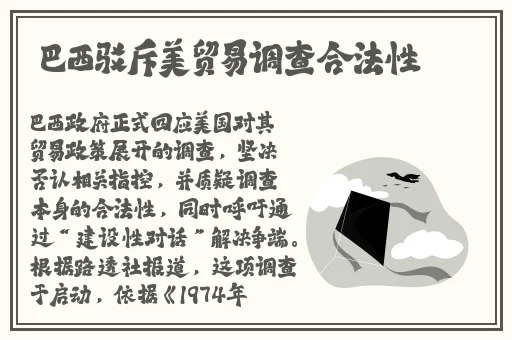 国产网红主播无码精品视频