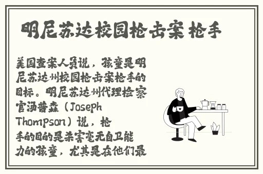 黑料17c无码主播