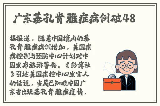 nana在线观看高清视频免费