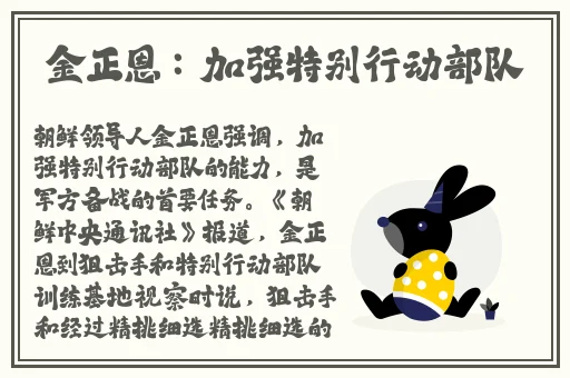 黑料网 今日黑料首页